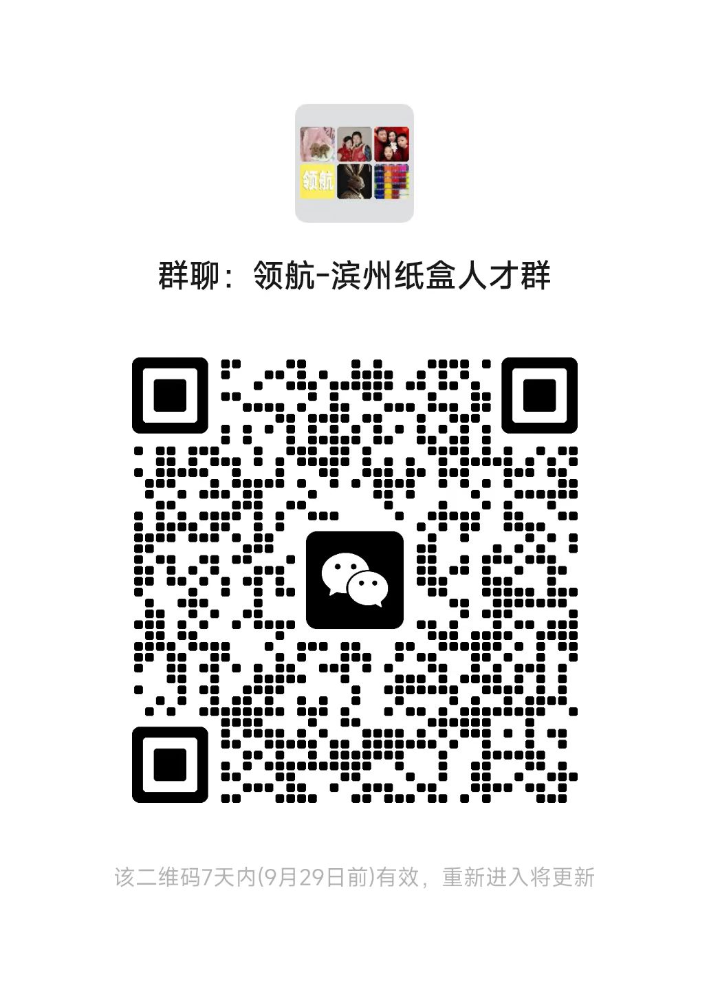 5202b2ac1b1dc8d27a542a5f161ebfc2.jpg